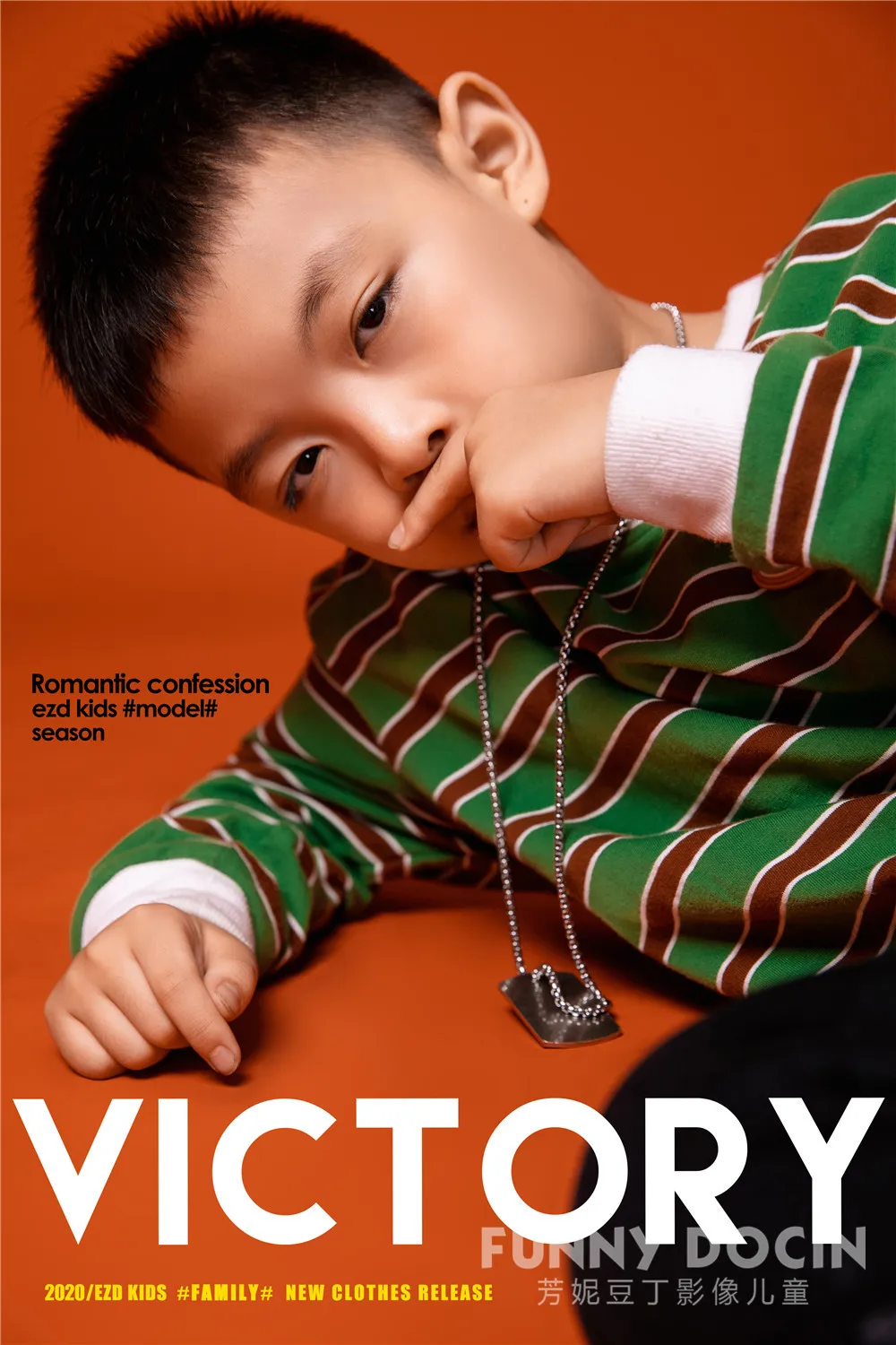 芳妮豆丁儿童摄影 嘟嘟