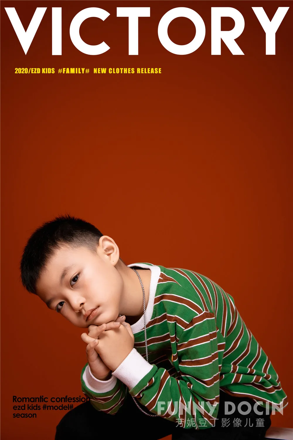 芳妮豆丁儿童摄影 嘟嘟