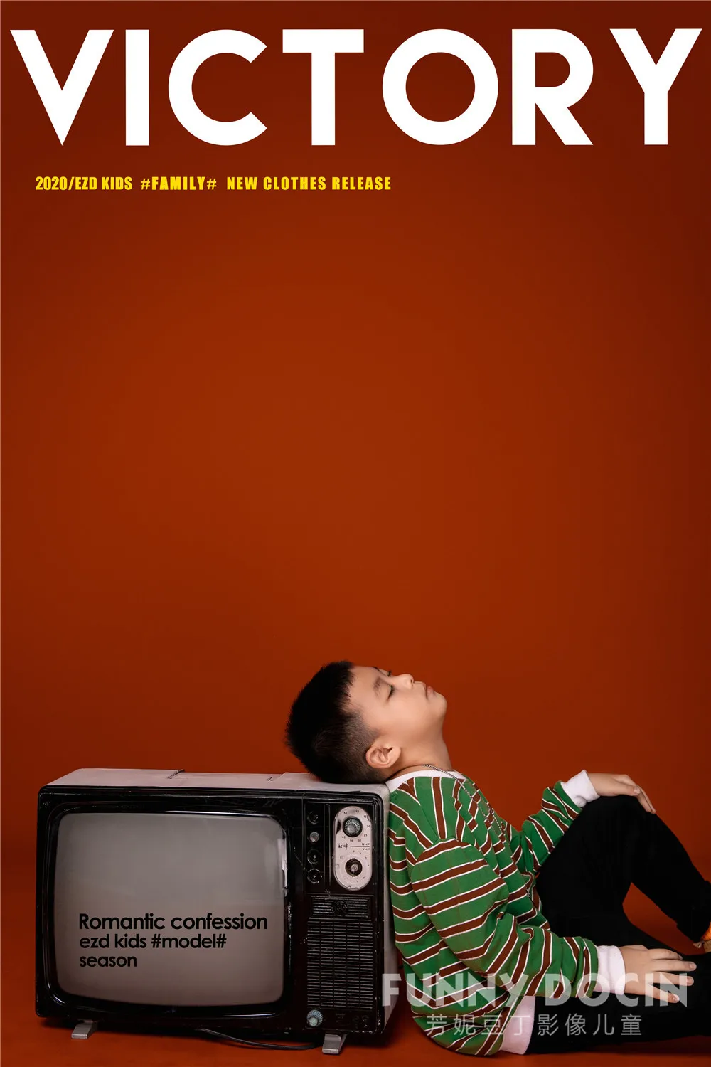 芳妮豆丁儿童摄影 嘟嘟