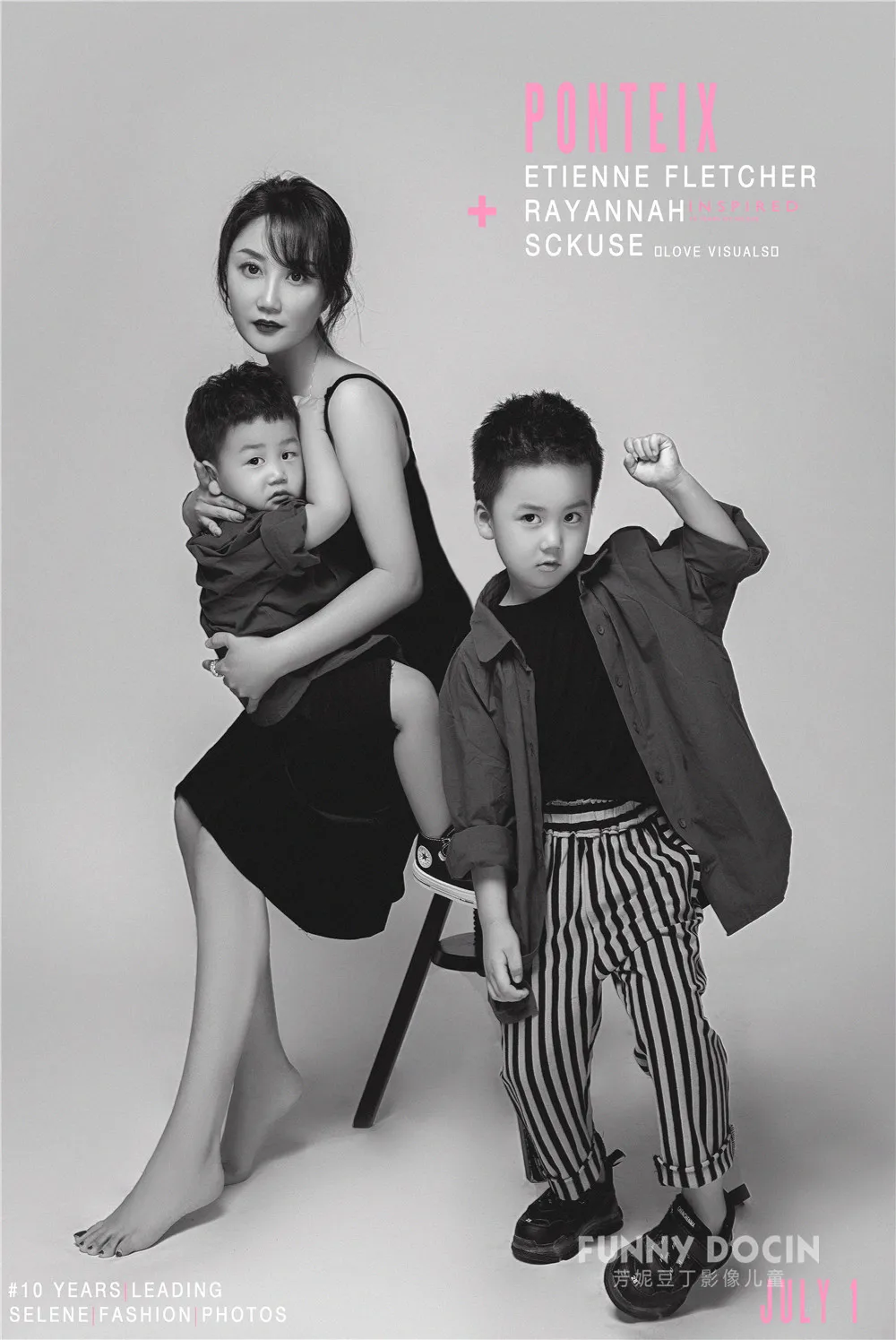 芳妮豆丁儿童摄影 殷沐喆