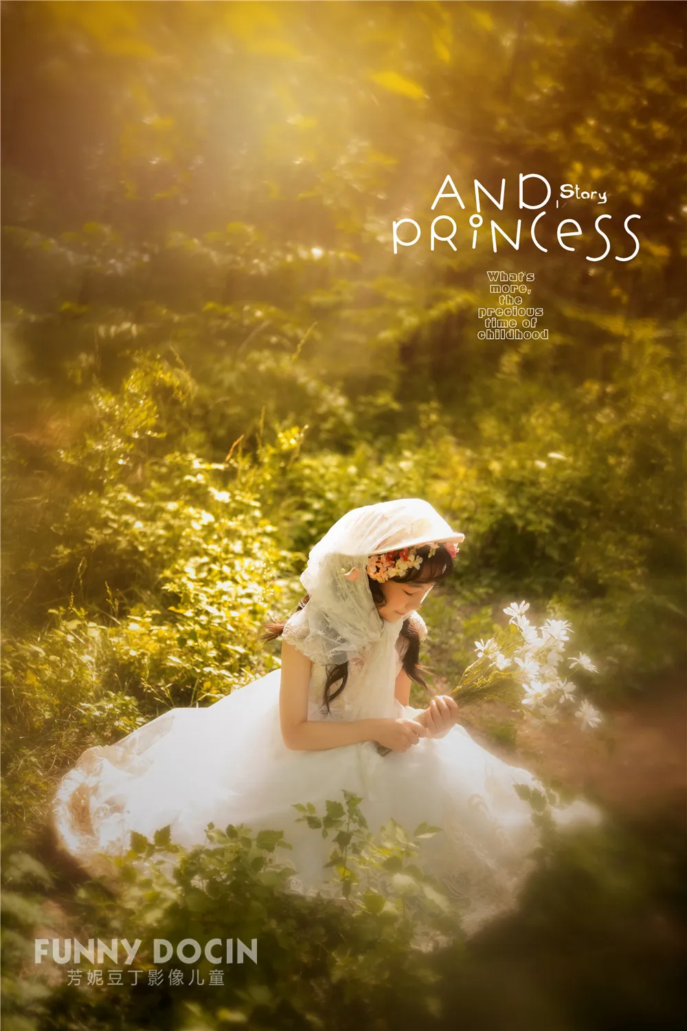 芳妮豆丁儿童摄影 成沐瑶