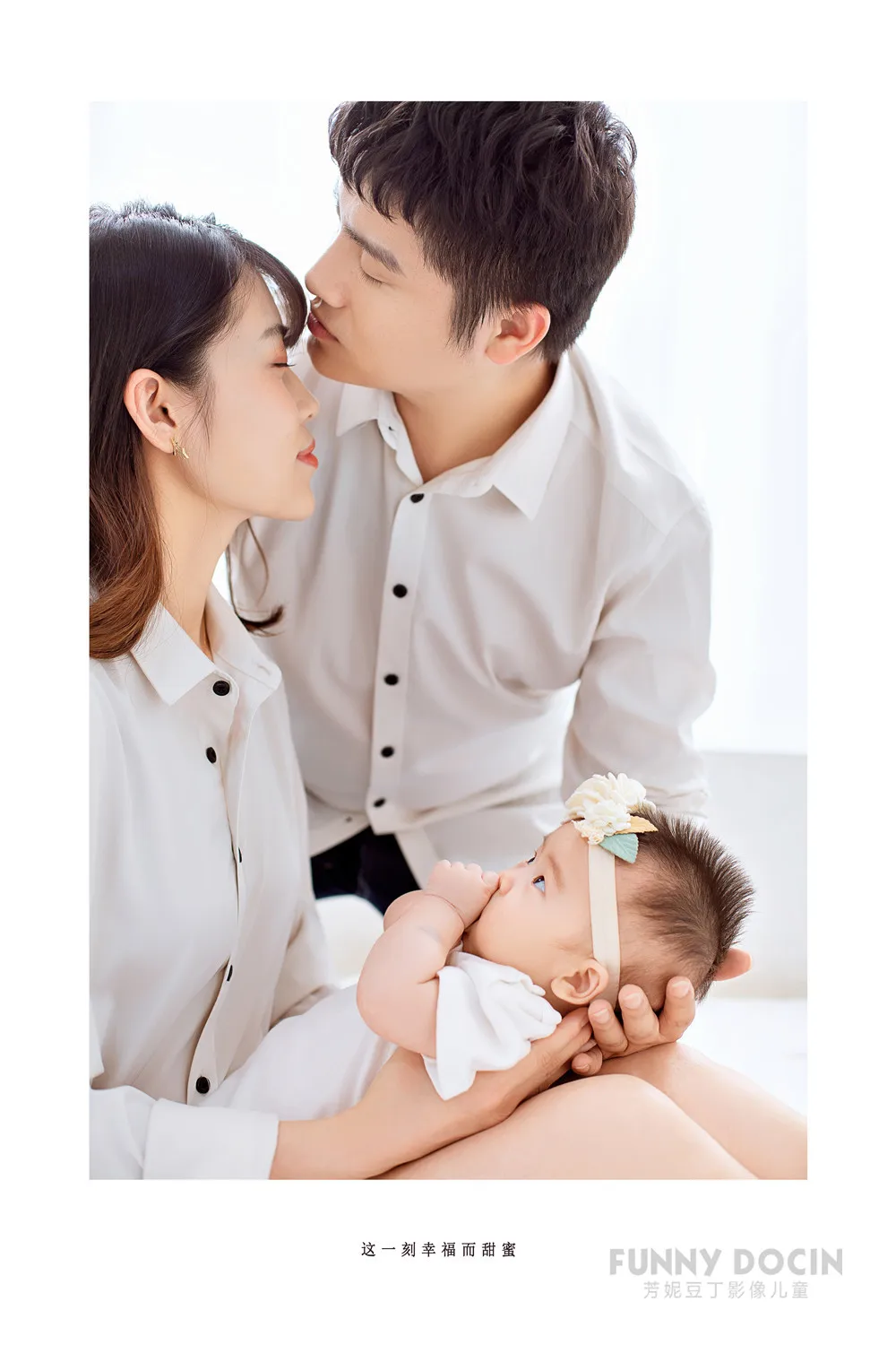 芳妮豆丁儿童摄影 白昕禾