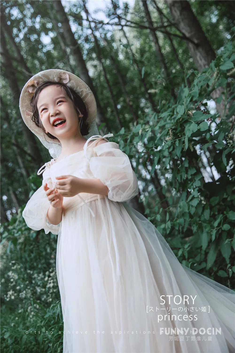 芳妮豆丁儿童摄影 姚润言