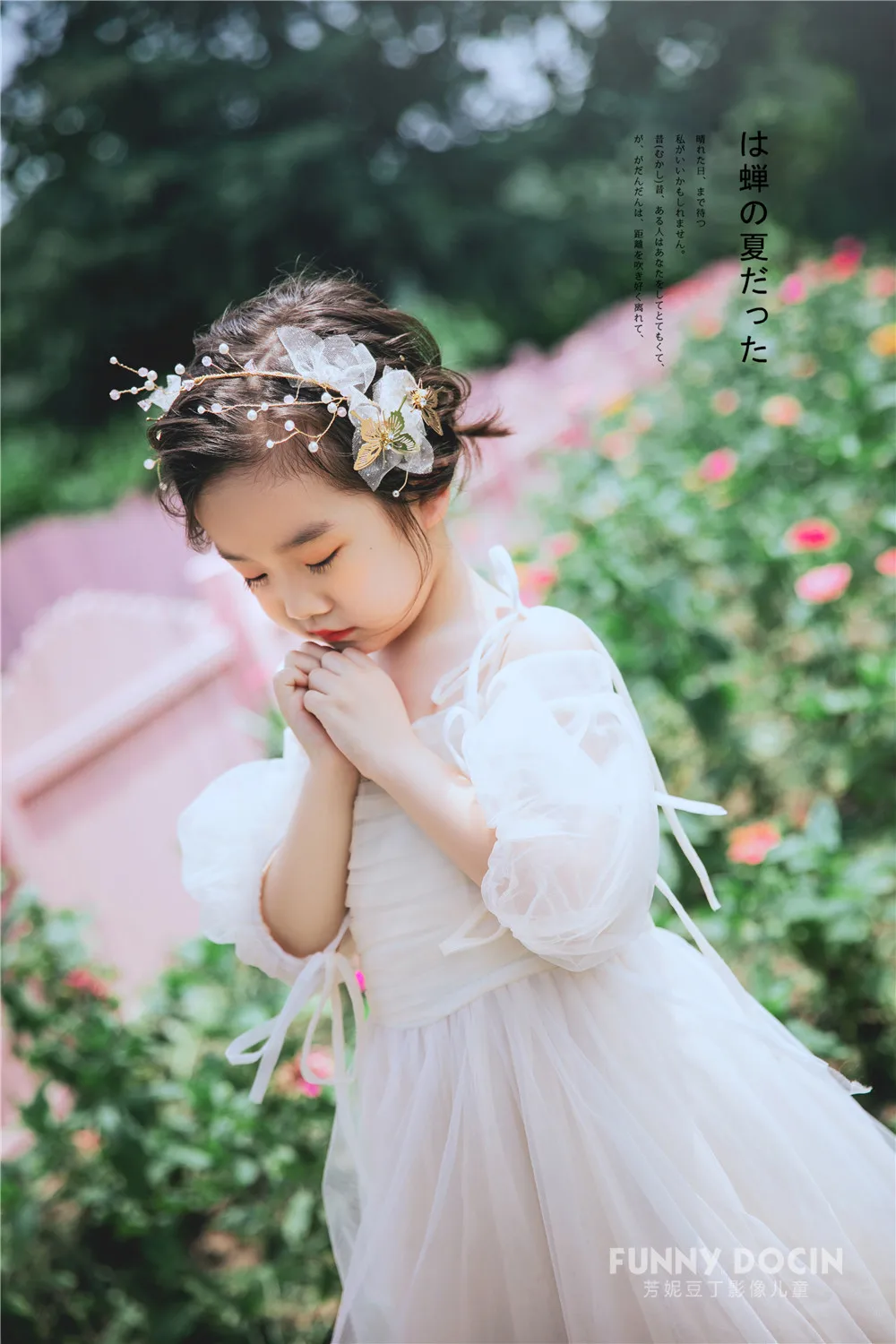 芳妮豆丁儿童摄影 姚润言