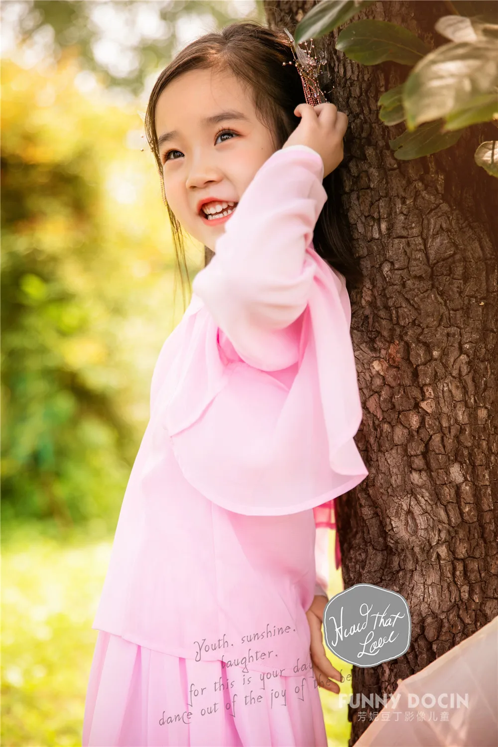 芳妮豆丁儿童摄影 姚润言