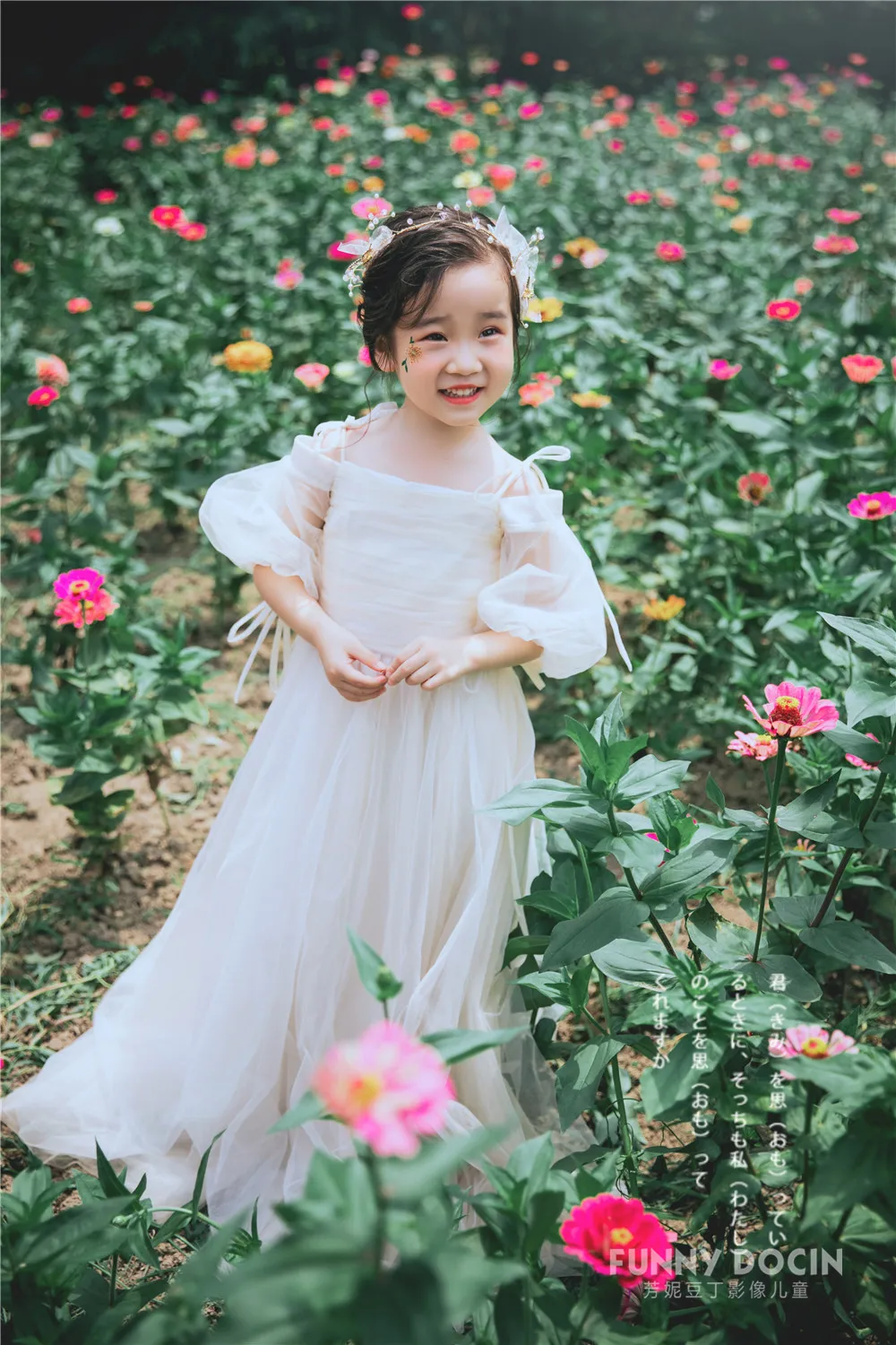 芳妮豆丁儿童摄影 姚润言