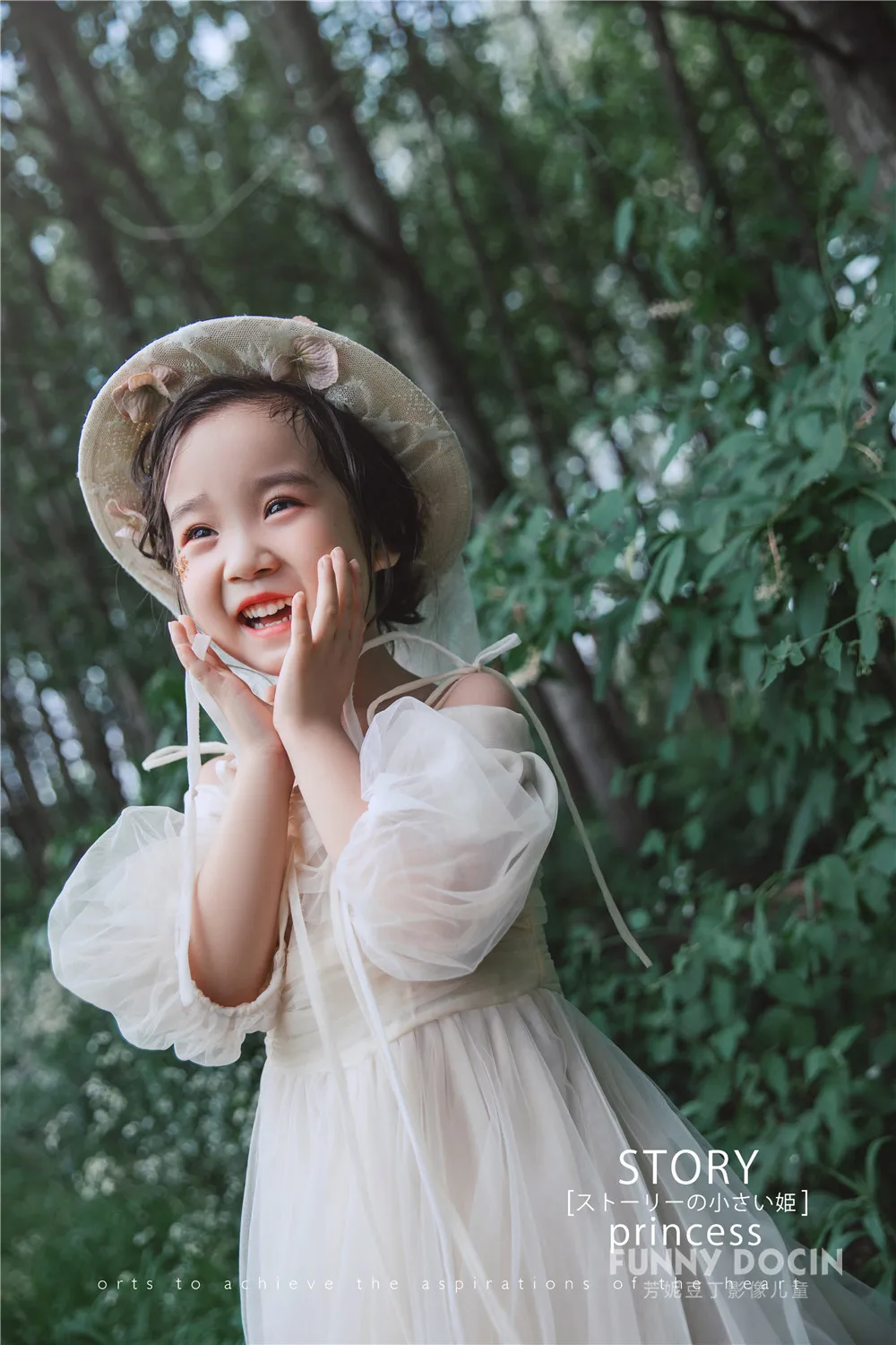 芳妮豆丁儿童摄影 姚润言