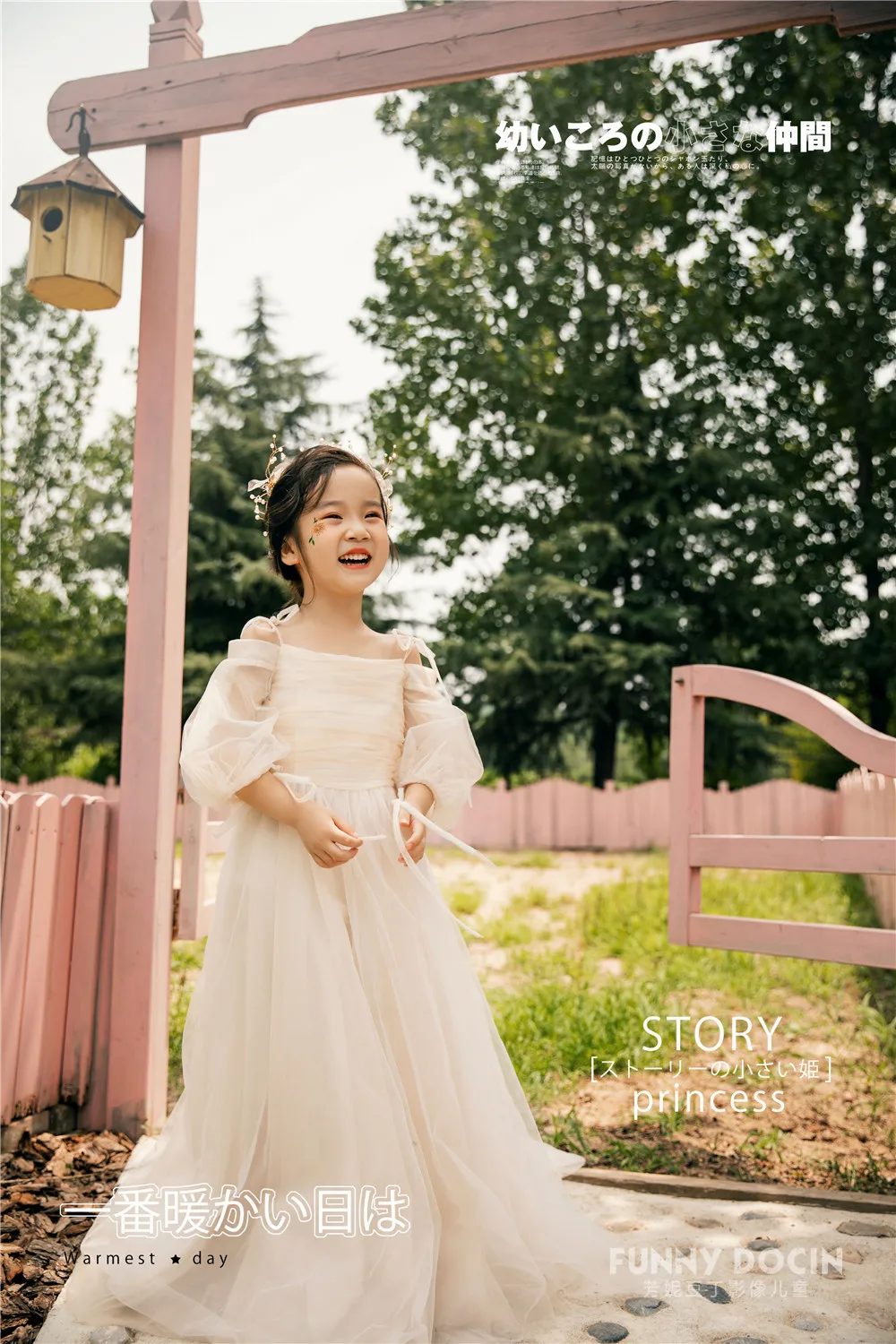 芳妮豆丁儿童摄影 姚润言