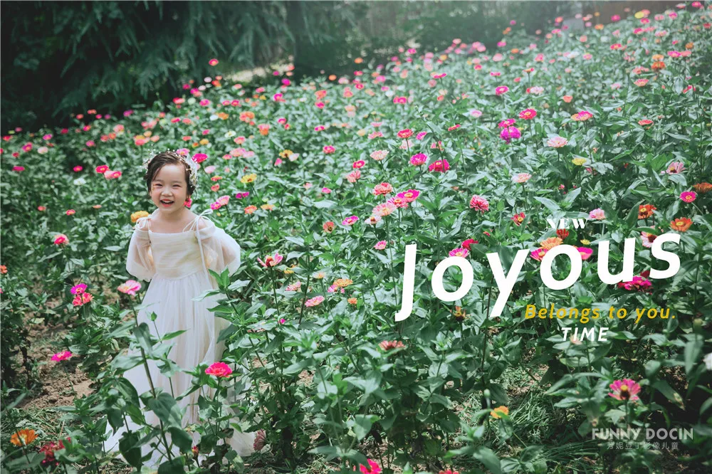 芳妮豆丁儿童摄影 姚润言