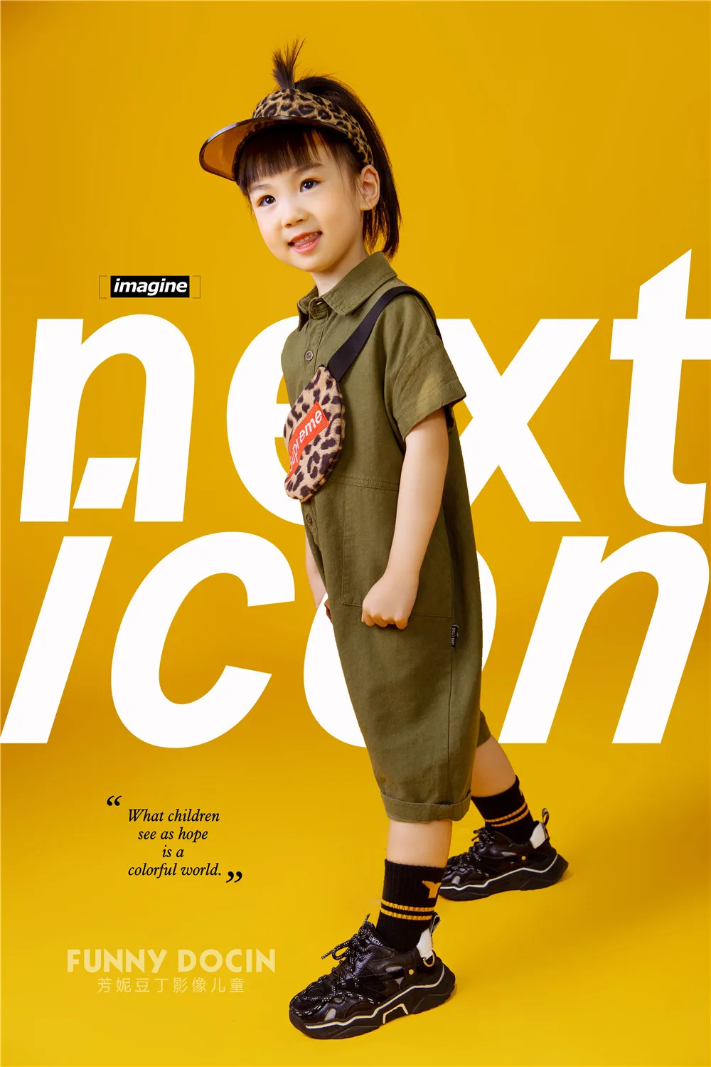 芳妮豆丁儿童摄影 张暖儿