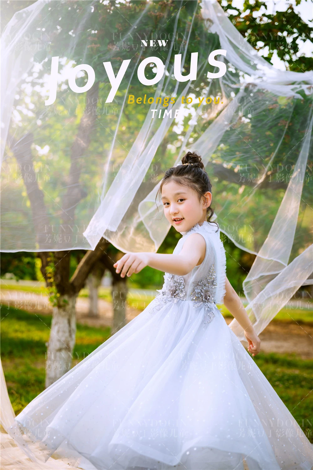 芳妮豆丁儿童摄影 张浠妤