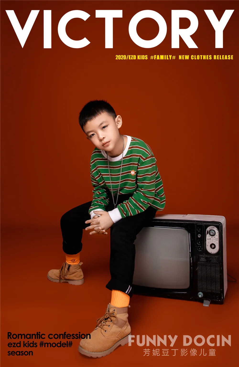 芳妮豆丁儿童摄影 嘟嘟