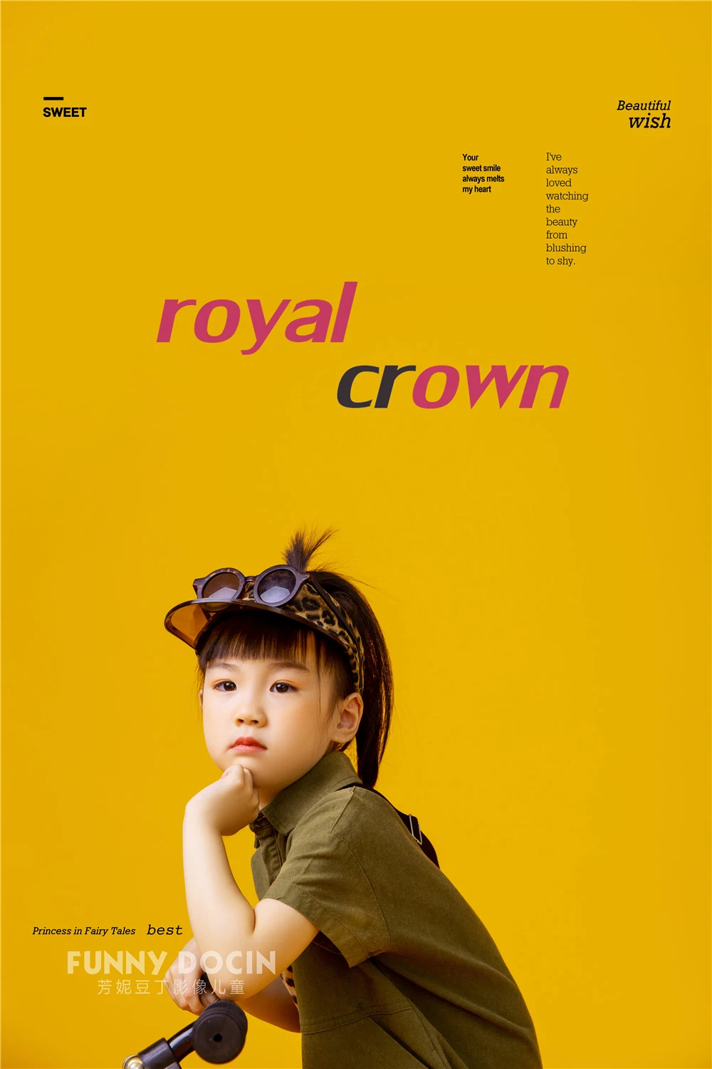 芳妮豆丁儿童摄影 张暖儿