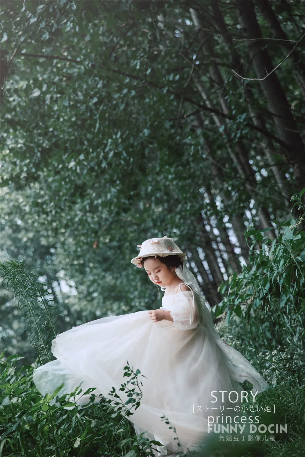 芳妮豆丁儿童摄影 姚润言