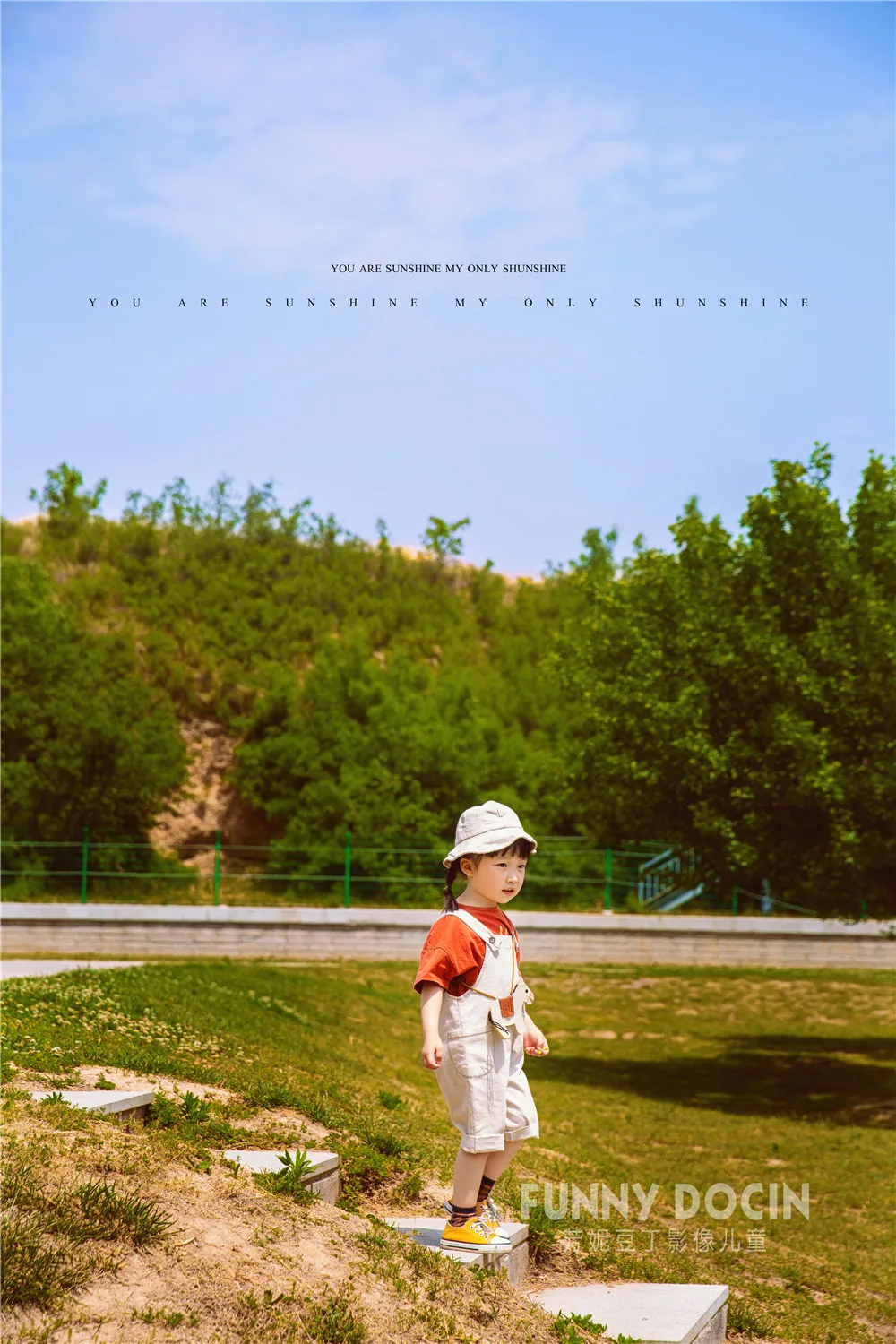 芳妮豆丁儿童摄影 严是知