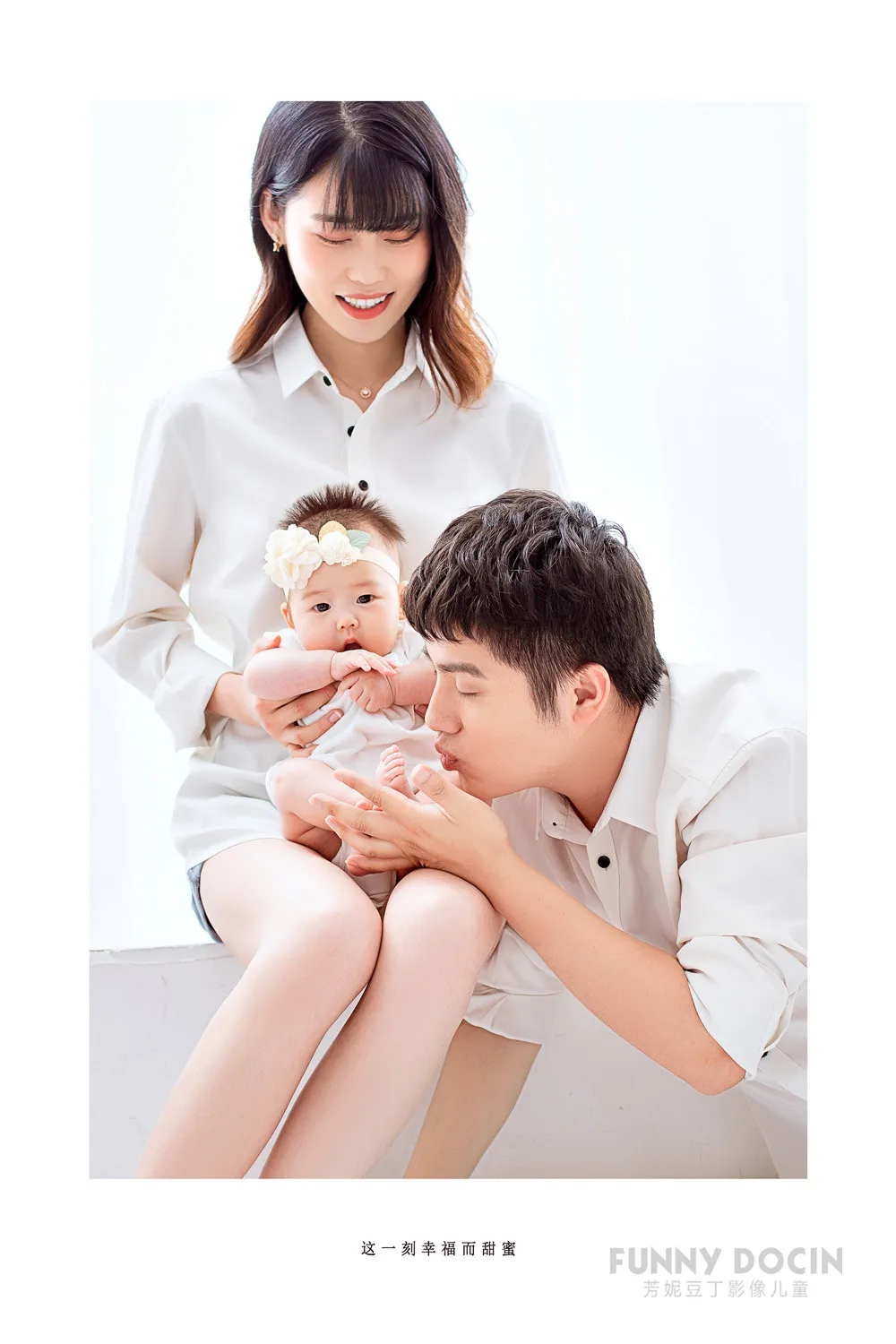 芳妮豆丁儿童摄影 白昕禾