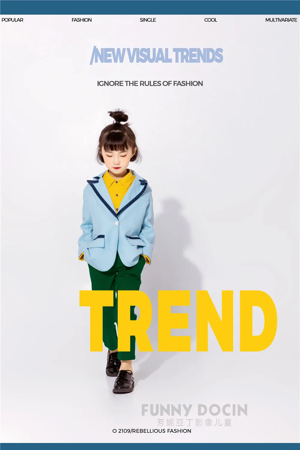 芳妮豆丁儿童摄影 张暖儿