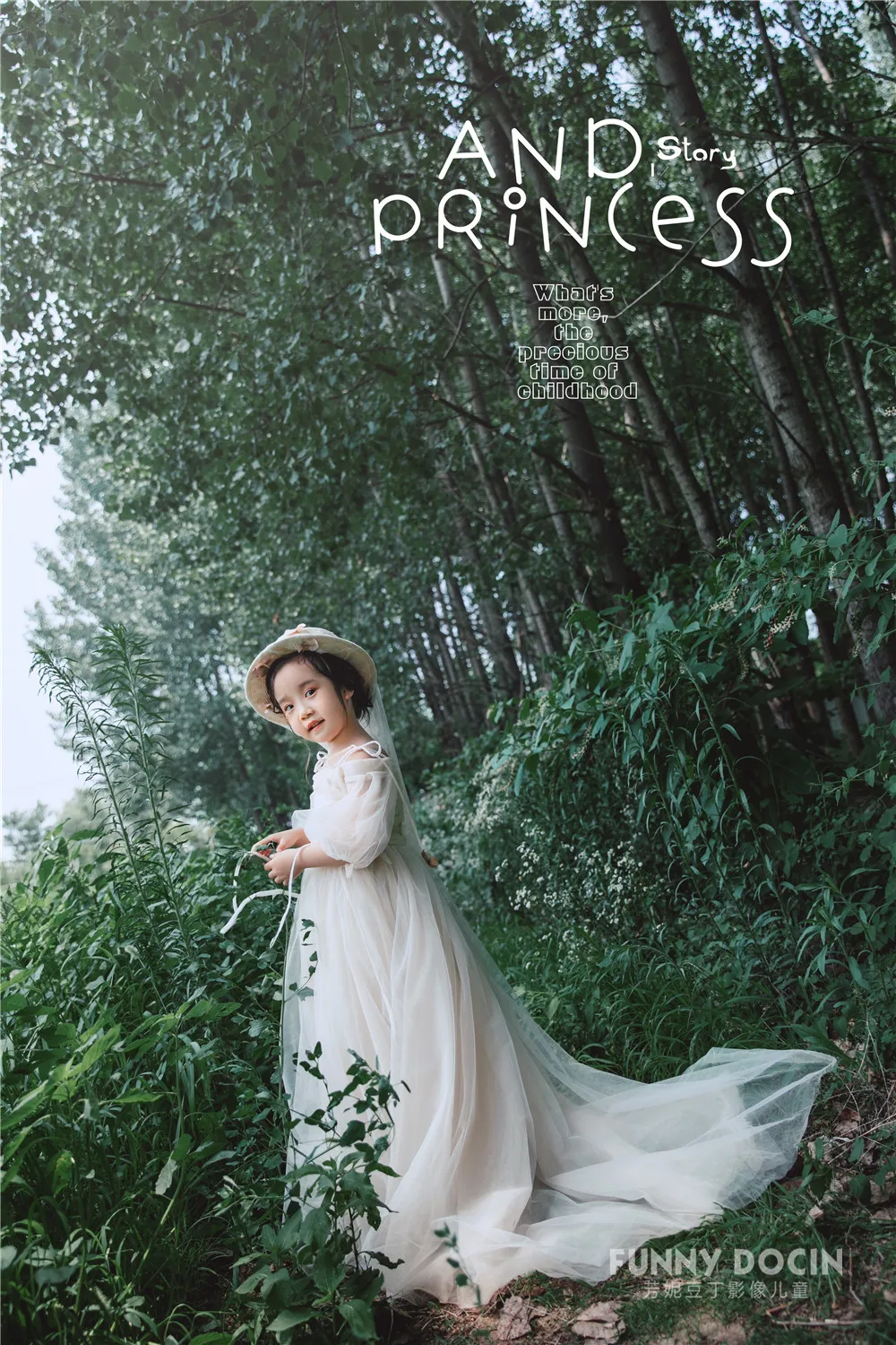 芳妮豆丁儿童摄影 姚润言