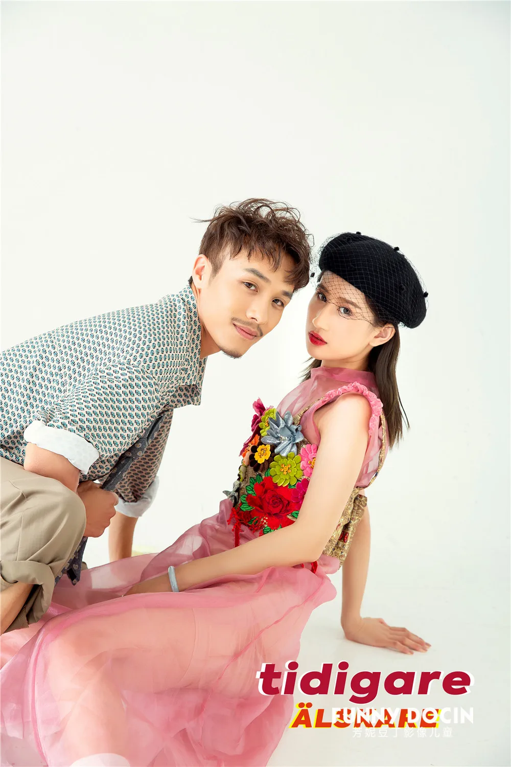 芳妮豆丁儿童摄影 李诗宛