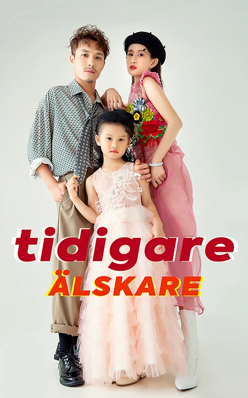 芳妮豆丁儿童摄影 李诗宛