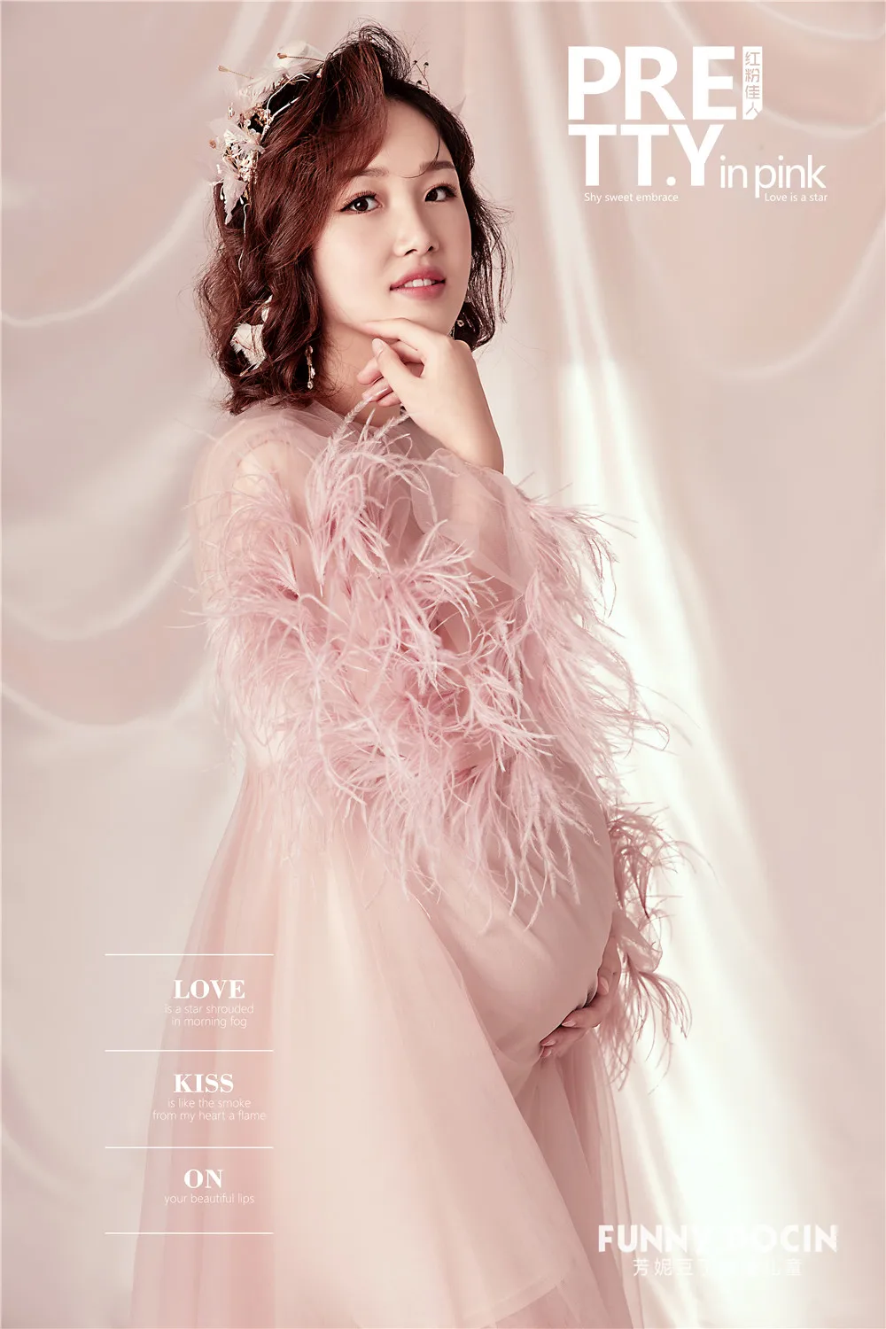 芳妮豆丁儿童摄影 肖阳