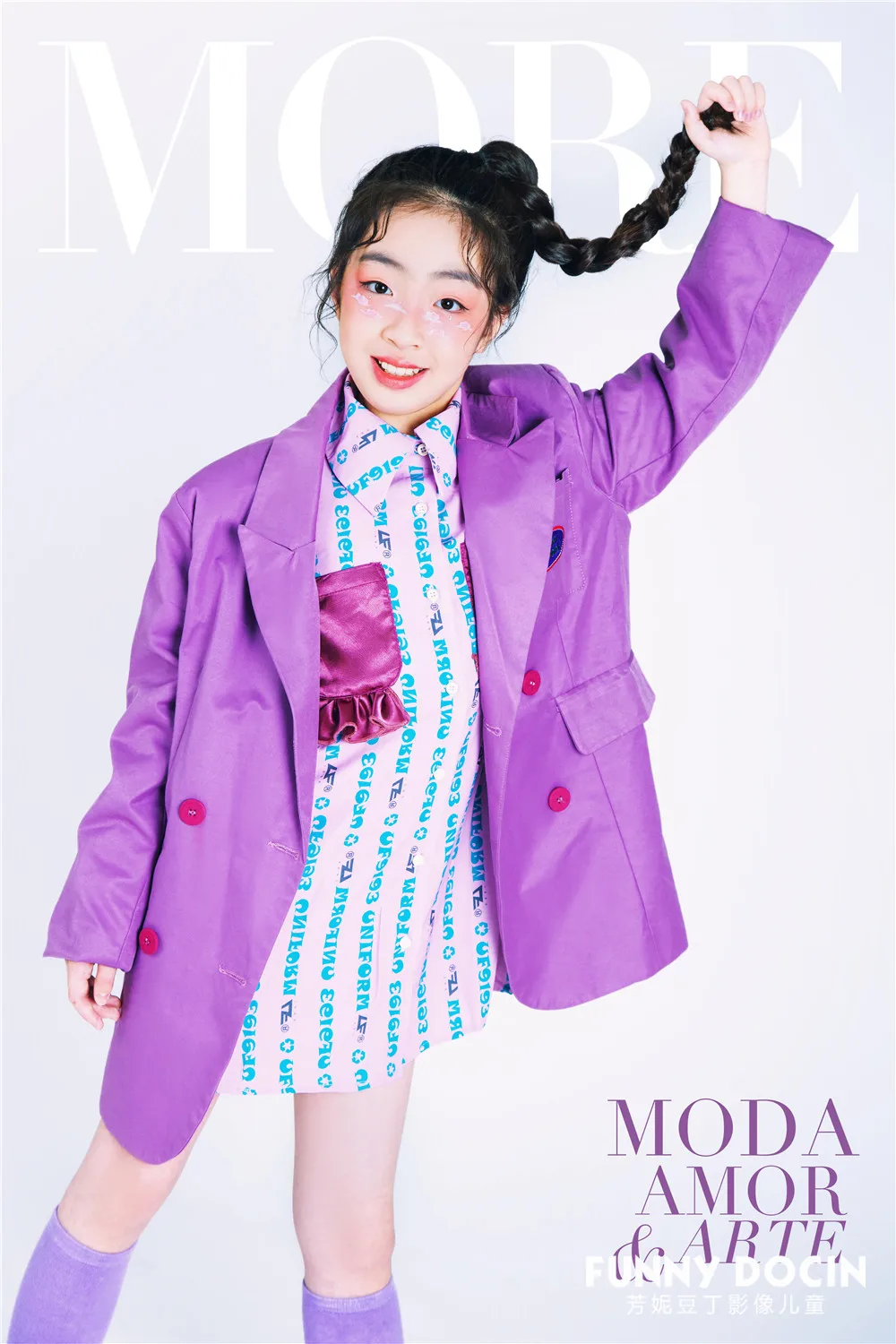 芳妮豆丁儿童摄影 李雨轩