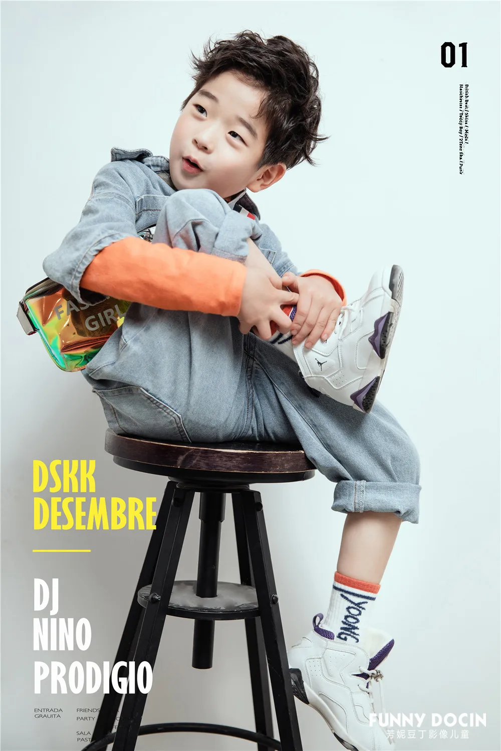 芳妮豆丁儿童摄影 李儒铭