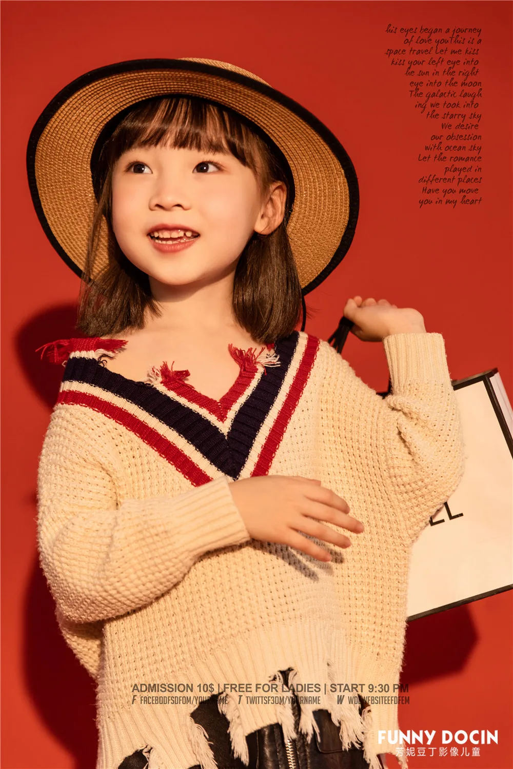 芳妮豆丁儿童摄影 孔一涵