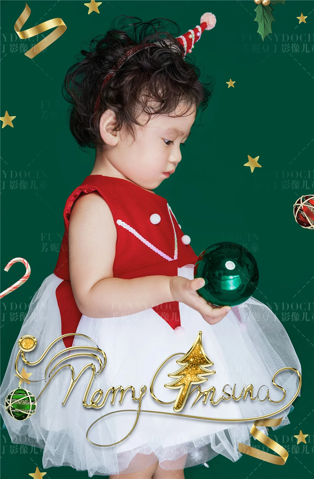 全家福 芳妮豆丁