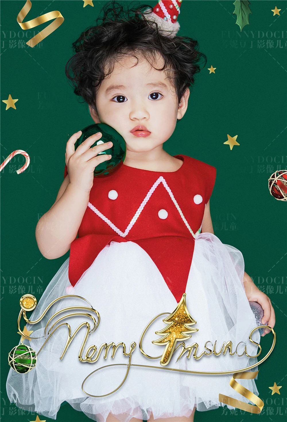 全家福 芳妮豆丁