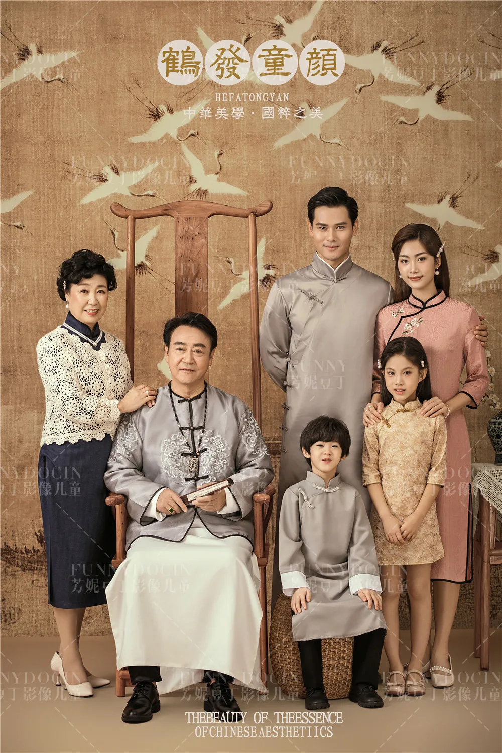 芳妮豆丁儿童摄影 ❤拍全家福◎全家都有福☺