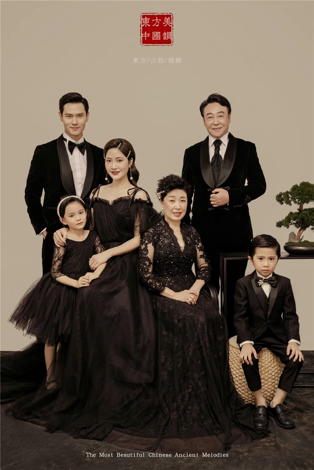 全家福 芳妮豆丁