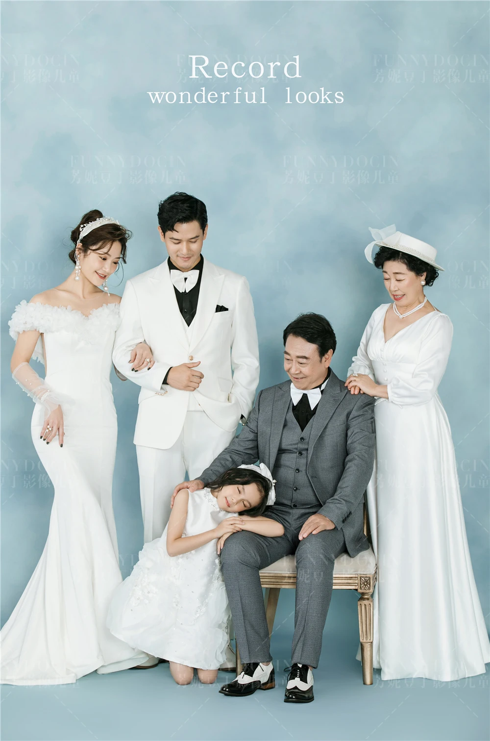 全家福 芳妮豆丁