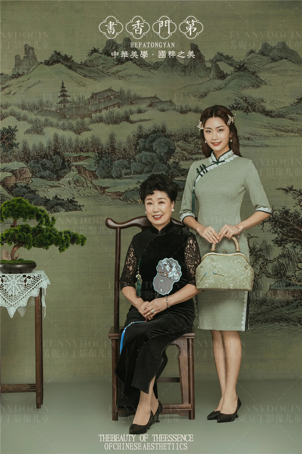 芳妮豆丁儿童摄影 书香门第