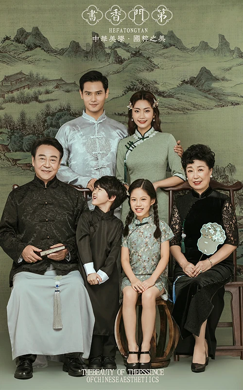 芳妮豆丁儿童摄影 书香门第