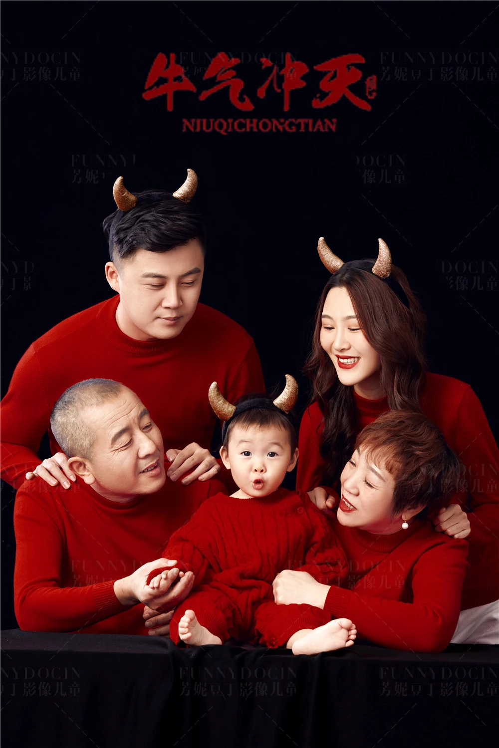 全家福 芳妮豆丁