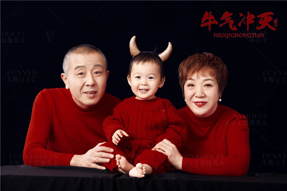 全家福 芳妮豆丁