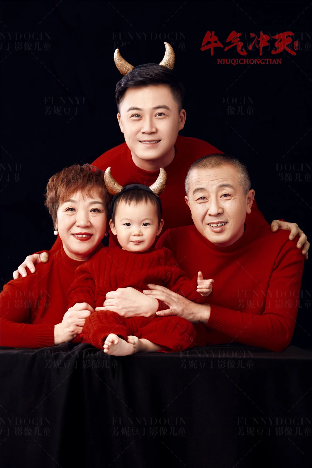 全家福 芳妮豆丁