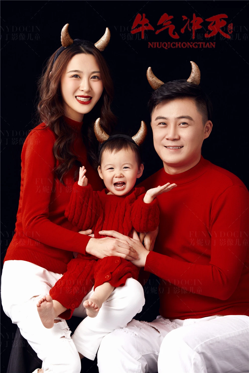 全家福 芳妮豆丁