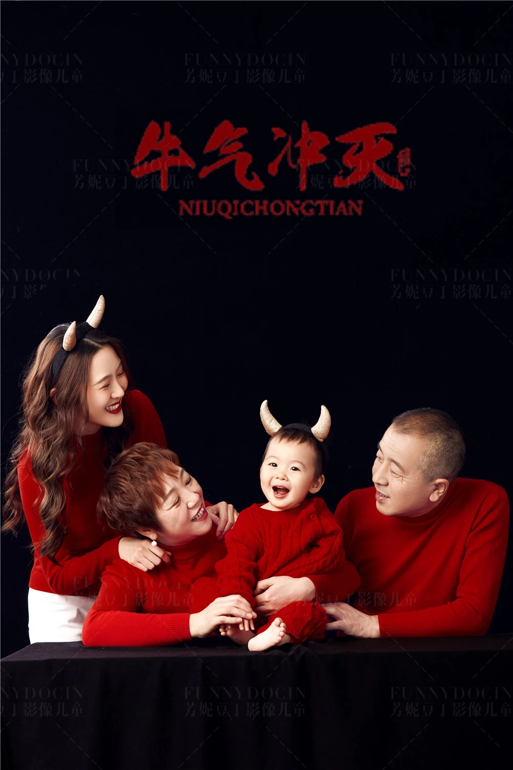 全家福 芳妮豆丁