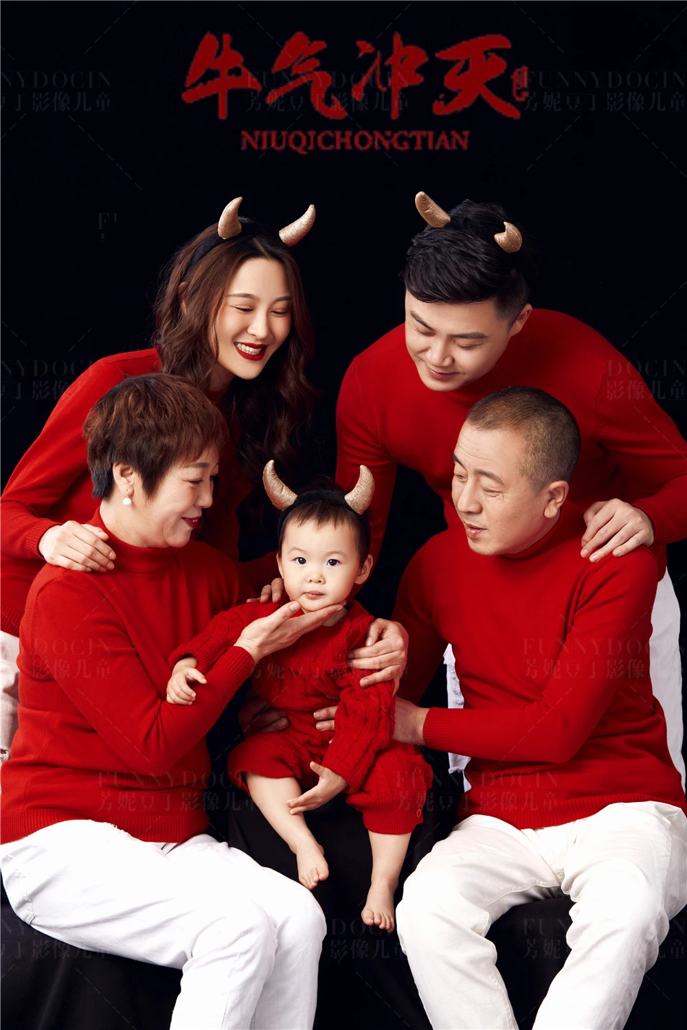 全家福 芳妮豆丁