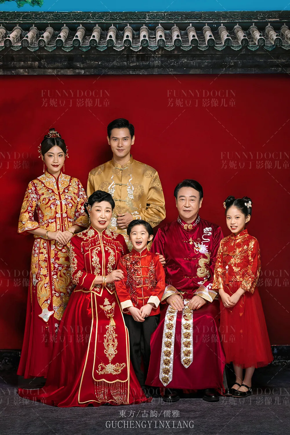 全家福 芳妮豆丁