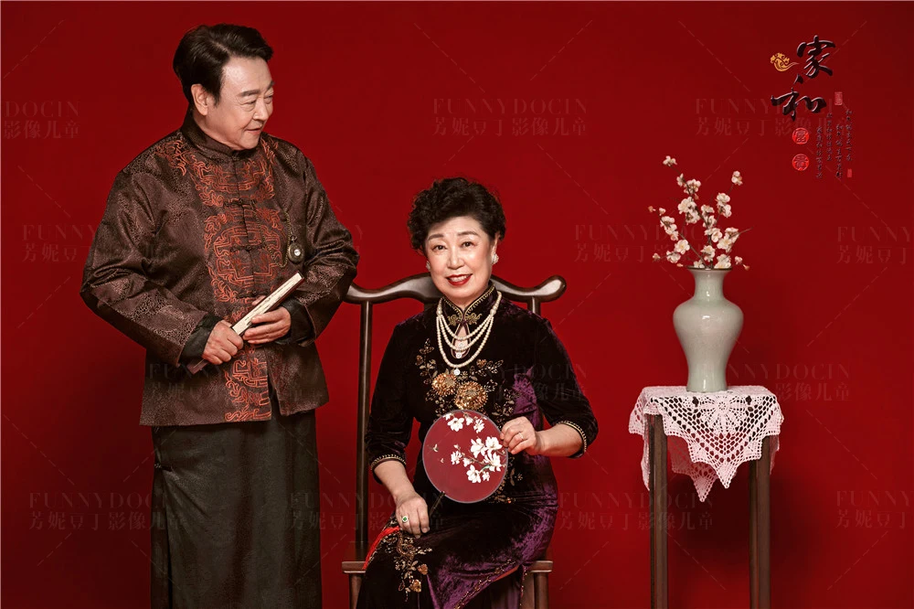 全家福 芳妮豆丁