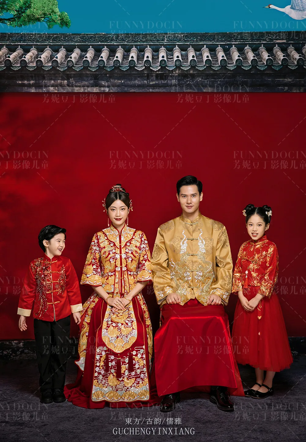 全家福 芳妮豆丁