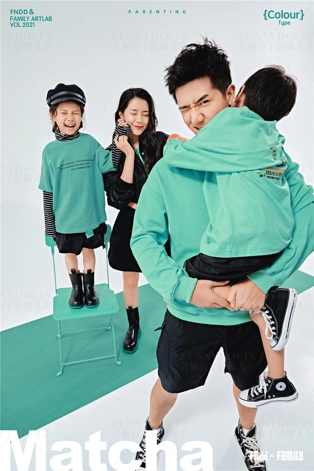 全家福 芳妮豆丁