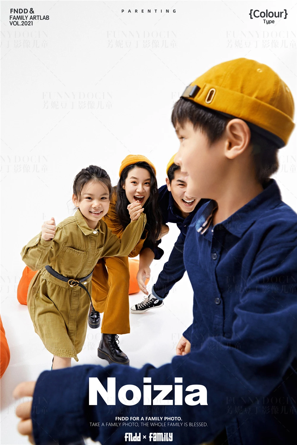 全家福 芳妮豆丁