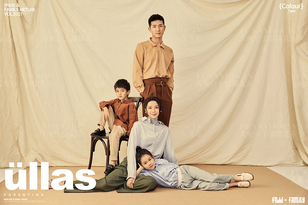 全家福 芳妮豆丁