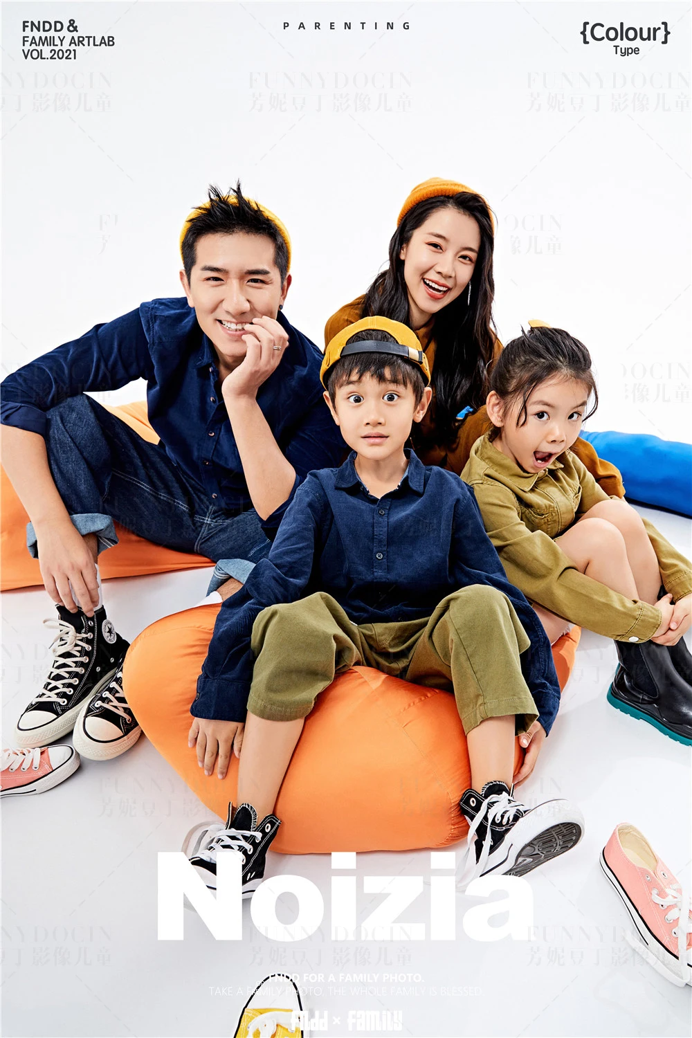 全家福 芳妮豆丁