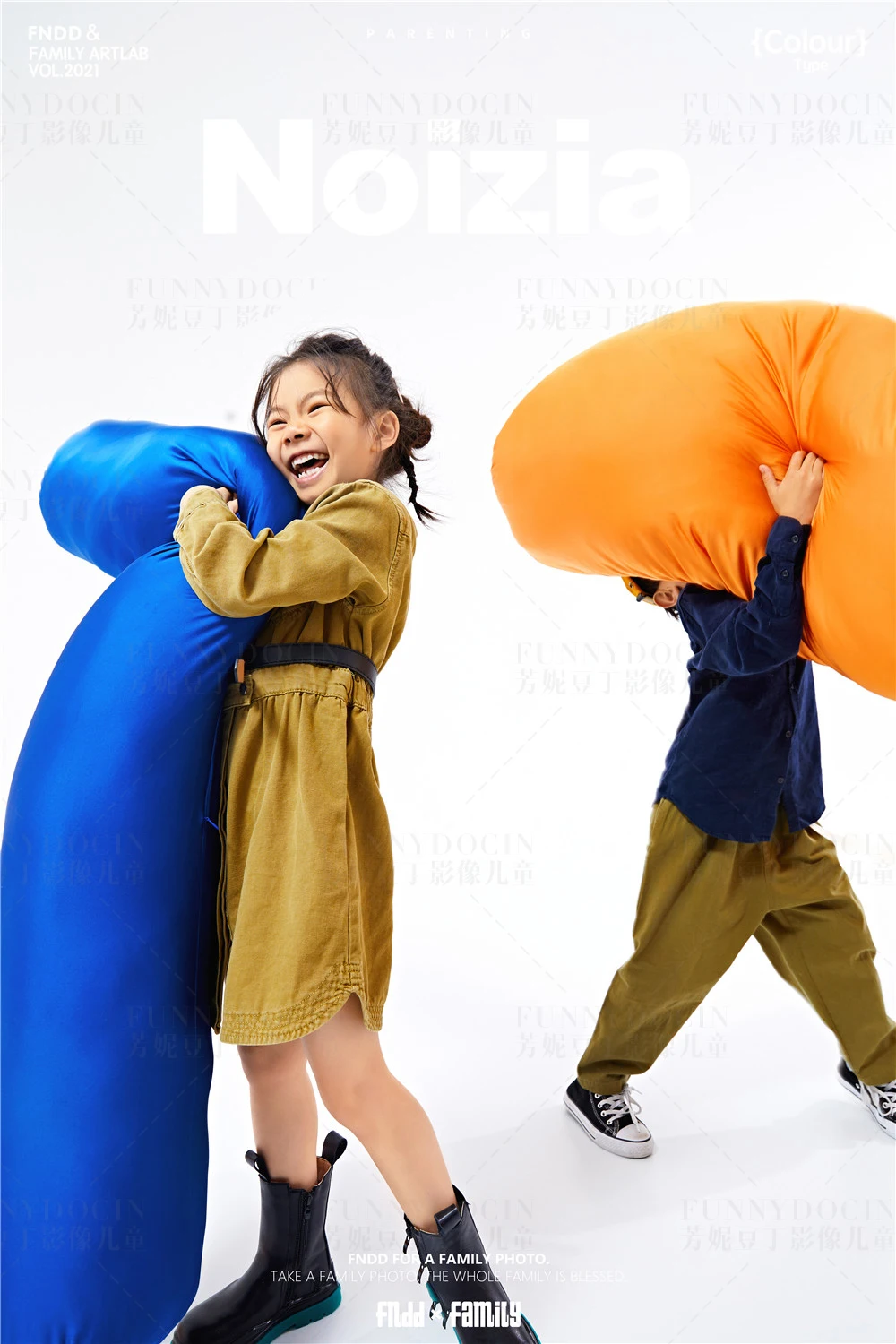 全家福 芳妮豆丁