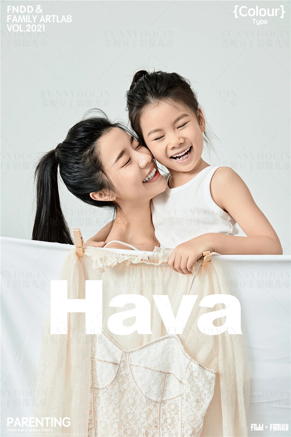 全家福 芳妮豆丁